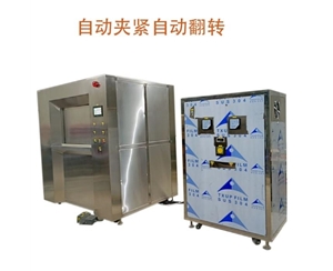 BY-300A等離子拋光、去毛刺設(shè)備(自動翻轉(zhuǎn))