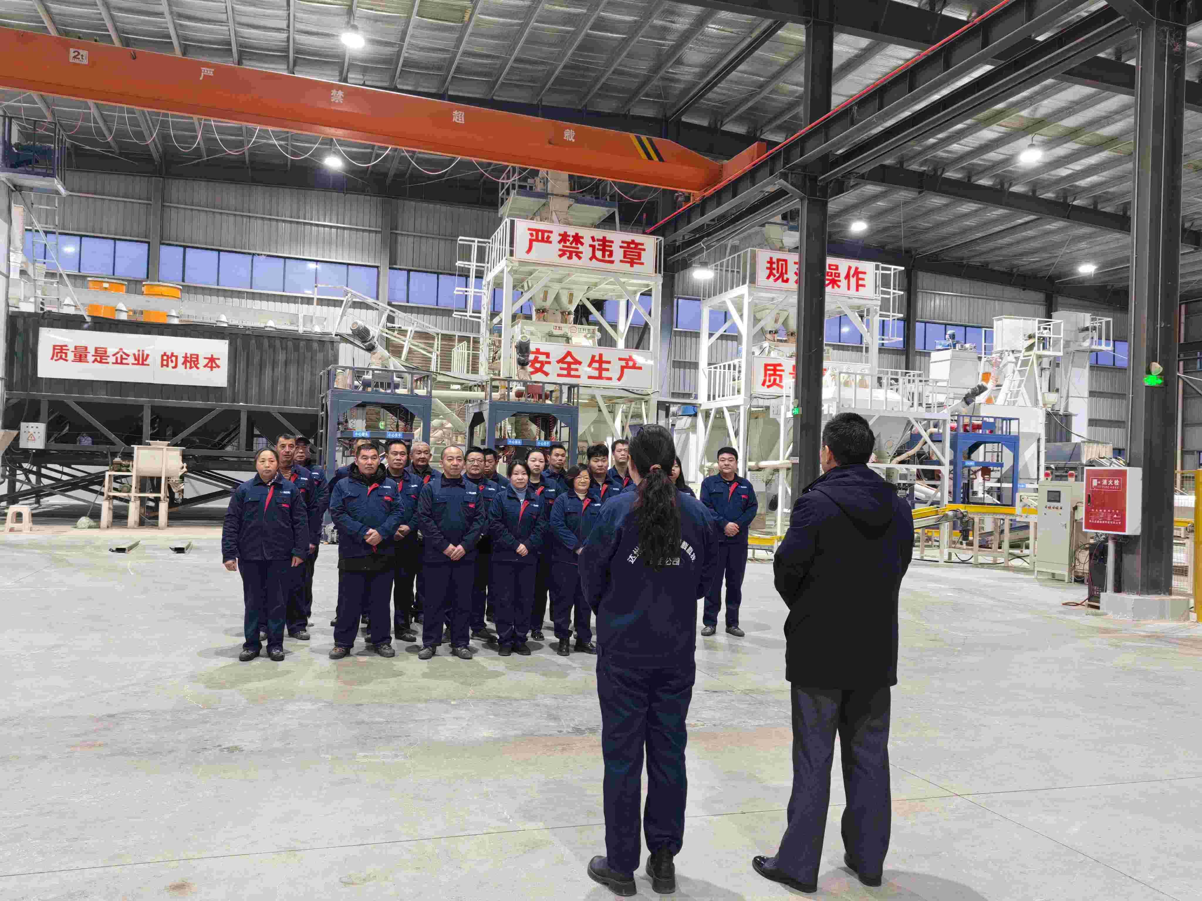開(kāi)工大吉：以創(chuàng)新技術(shù)驅(qū)動(dòng)，2025火力全開(kāi)！   