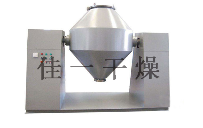 SZG系列回轉(zhuǎn)真空干燥機