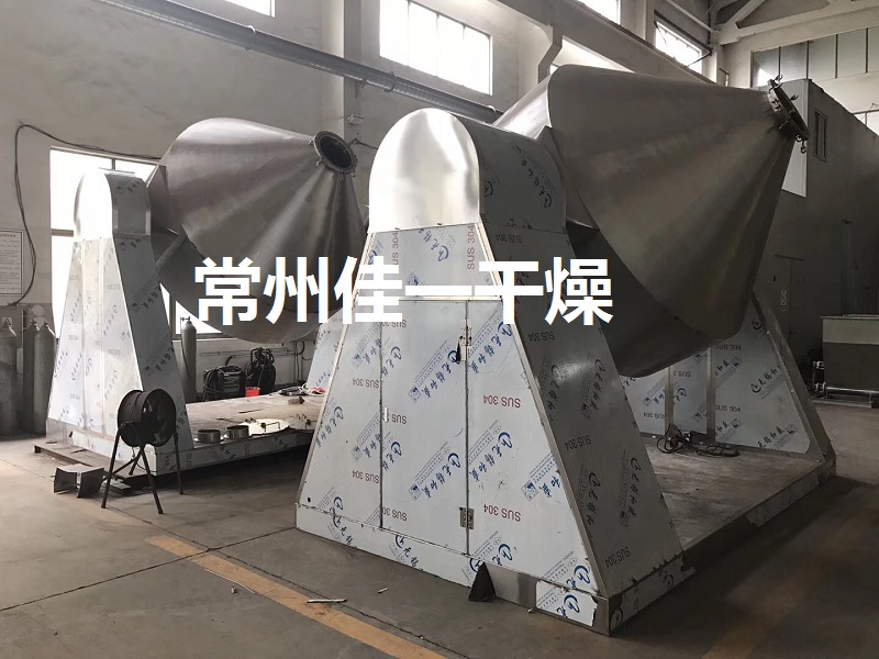 5711561386351730.jpg 雙錐回轉(zhuǎn).jpg