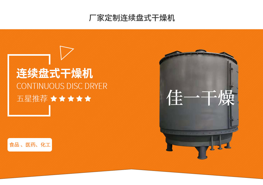 1201567578524678.jpg 詳情頁3_01.jpg