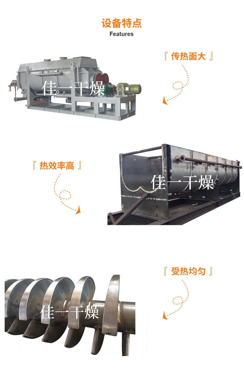 1791567577118109.jpg 詳情頁(yè)2_06.jpg