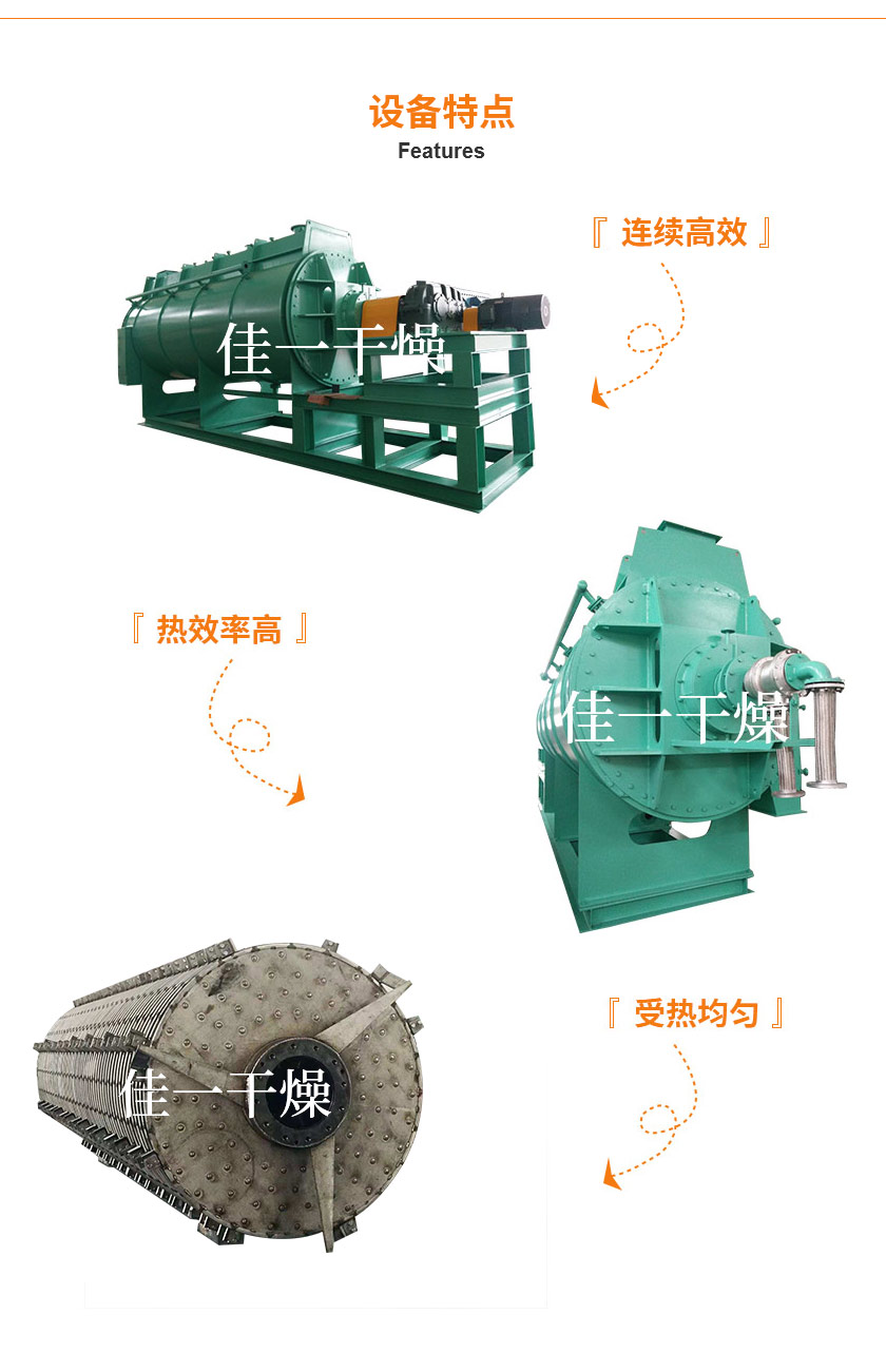 1941569287042185.jpg 詳情頁(yè)5_05.jpg