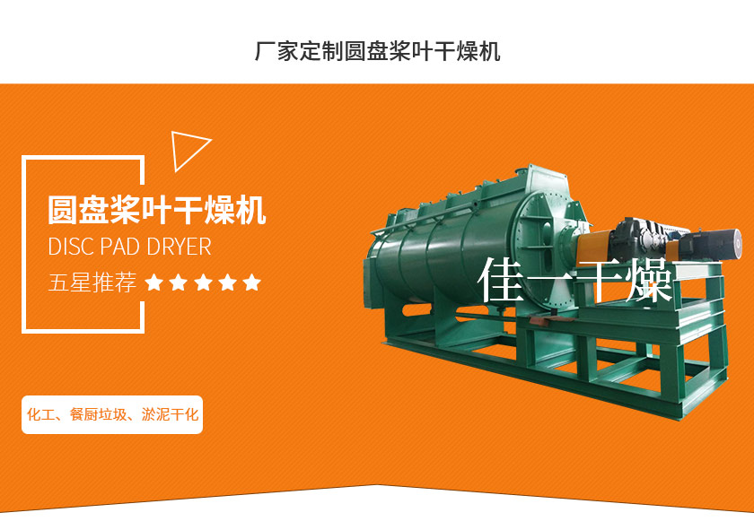 272156928661078.jpg 詳情頁(yè)5_01.jpg