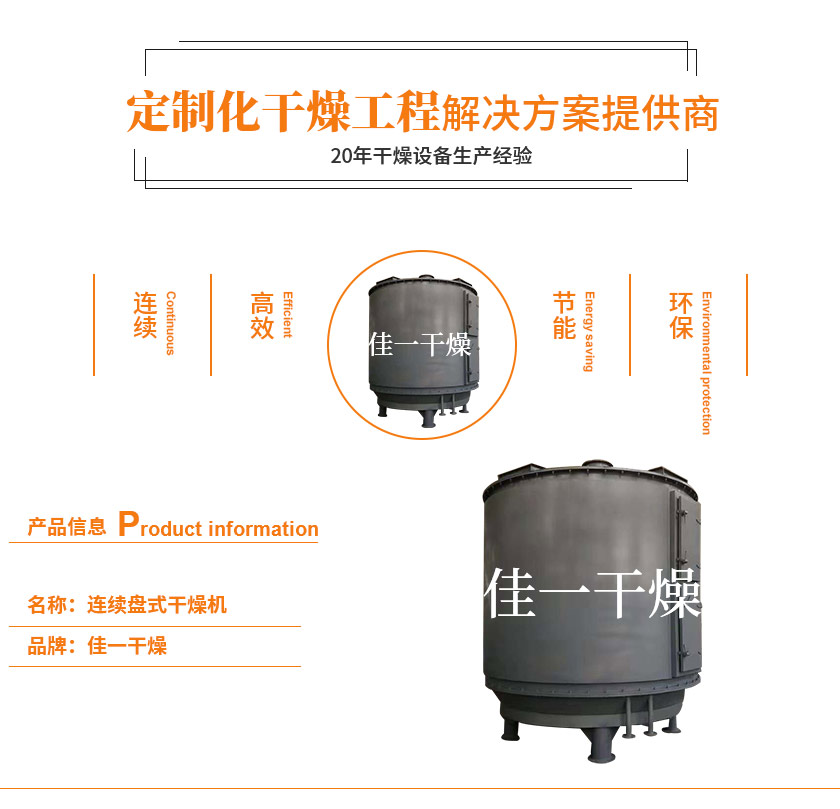 3201567578530362.jpg 詳情頁3_02.jpg