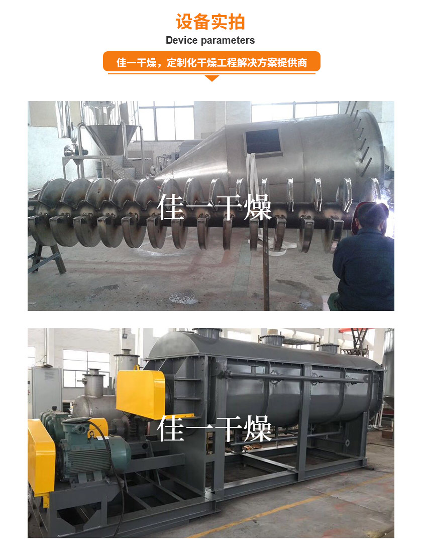 3491567577139410.jpg 詳情頁(yè)2_11.jpg