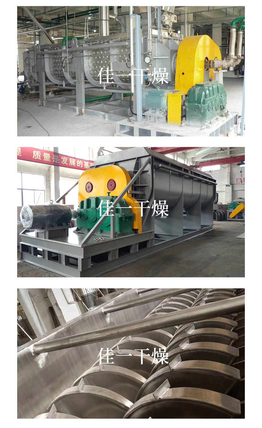 4031567577144573.jpg 詳情頁(yè)2_12.jpg