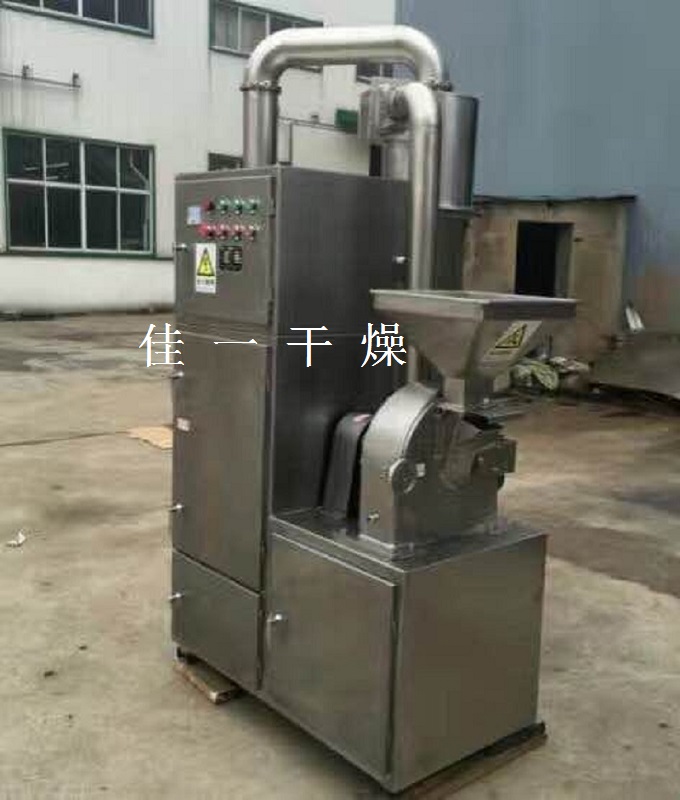 4081569635691967.jpg 粉碎機1.jpg