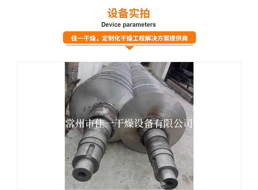 5261569292912840.jpg 詳情頁(yè)5_09.jpg