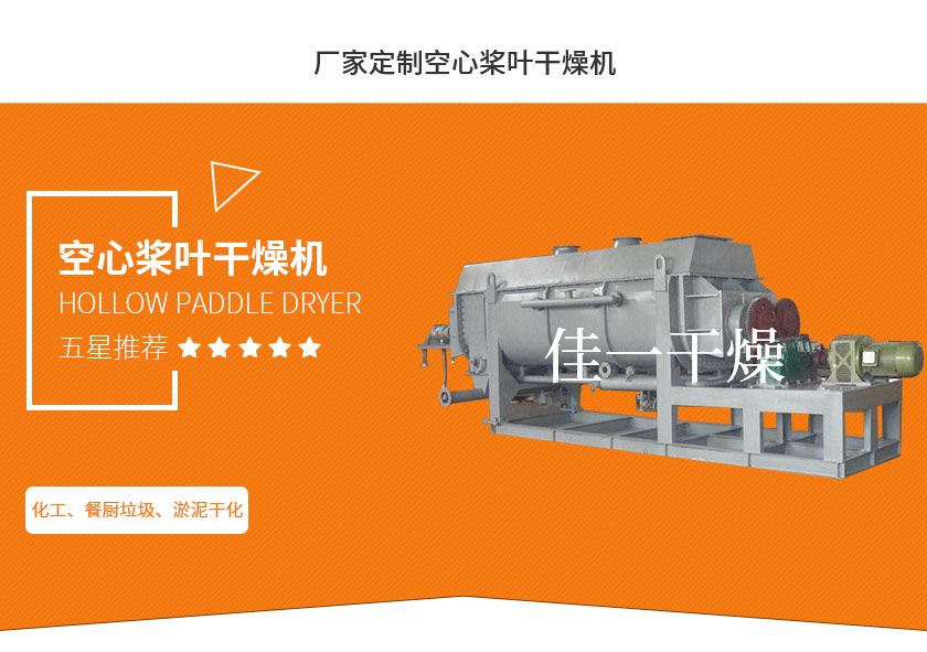 5811568178996162.jpg 詳情頁(yè)2_01.jpg