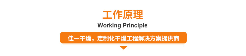 6621567575514548.jpg 詳情頁(yè)2_03.jpg