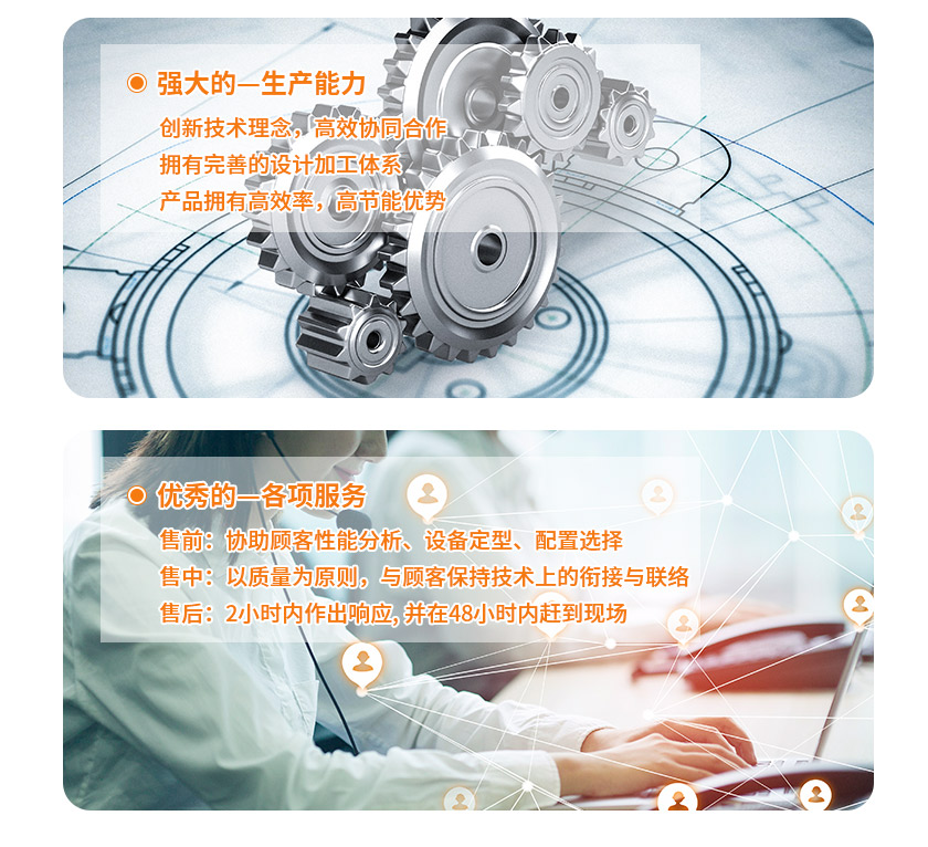 6671567584864697.jpg 詳情頁(yè)6_08.jpg