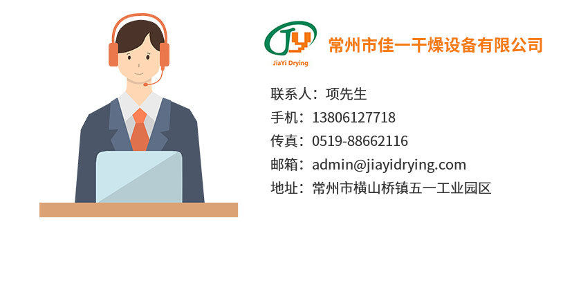 7891569292935948.jpg 詳情頁(yè)5_12.jpg