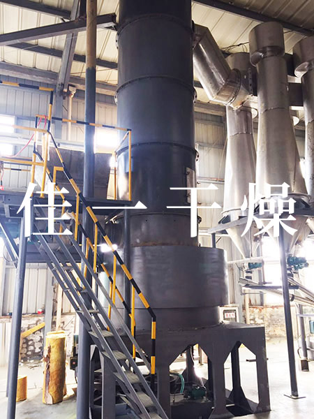 8481568021011161.jpg 電池級(jí)硫酸亞鐵快速旋轉(zhuǎn)閃蒸干燥機(jī)工程-1.jpg