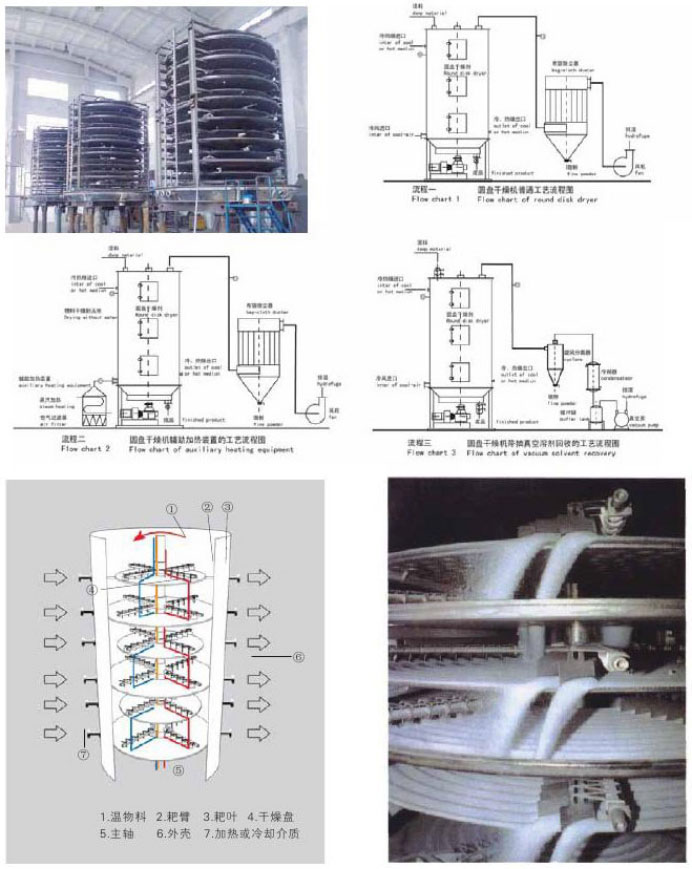 8711567578704591.jpg 8.jpg