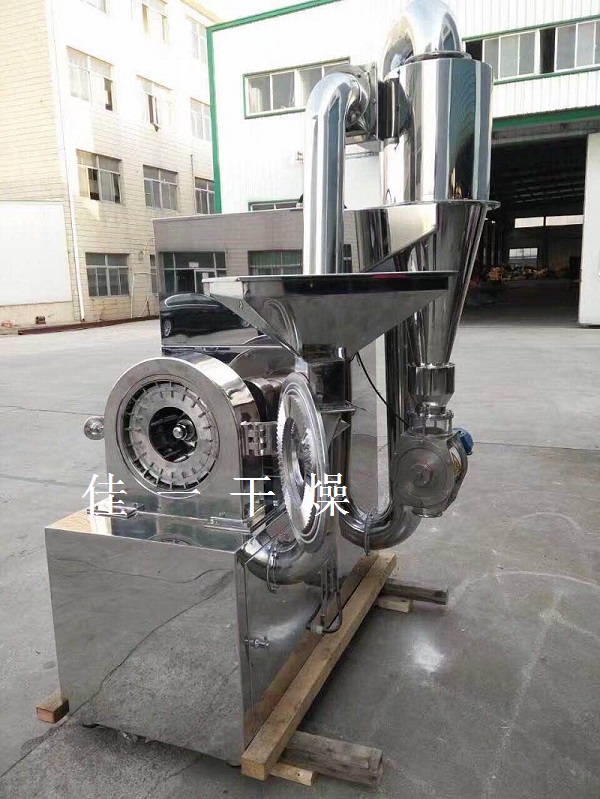 9101569635680703.jpg 粉碎機.jpg