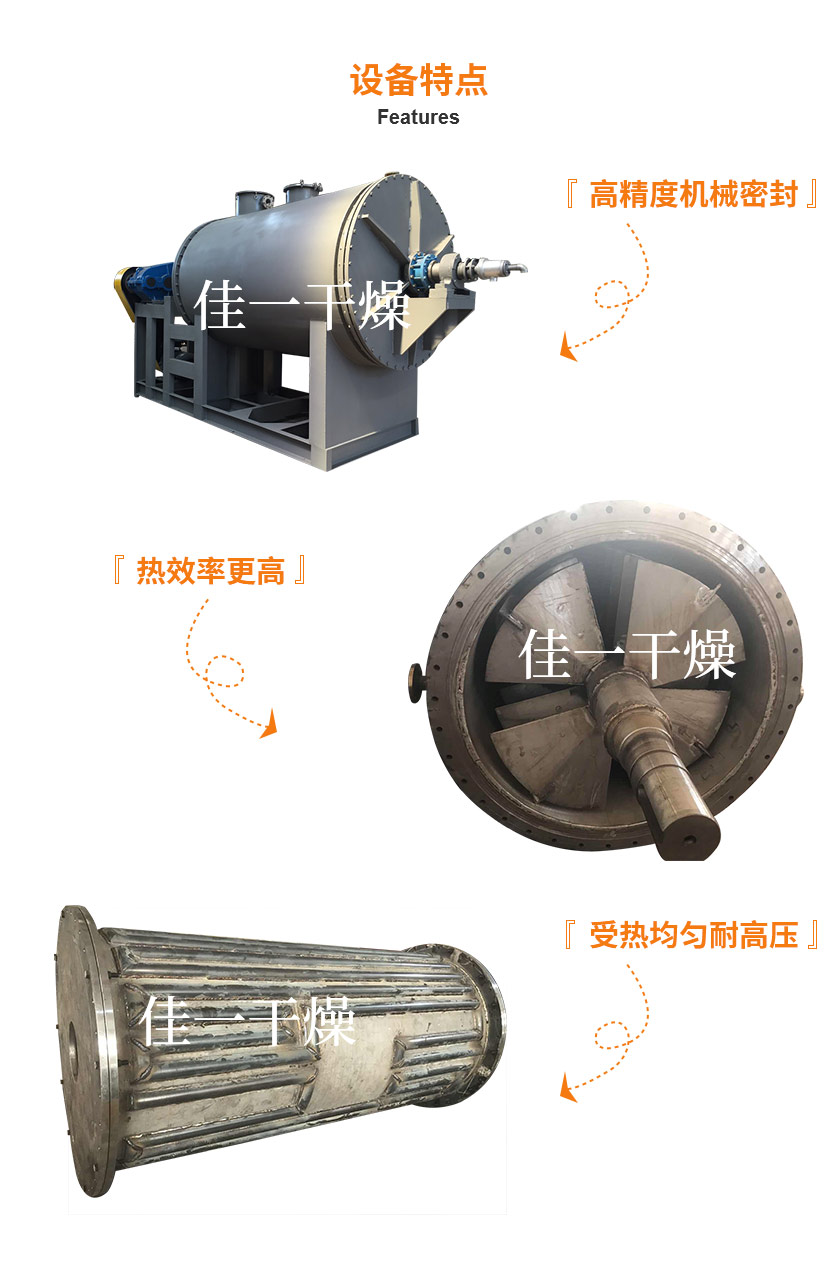 2991588917915419.jpg 詳情頁7_06.jpg